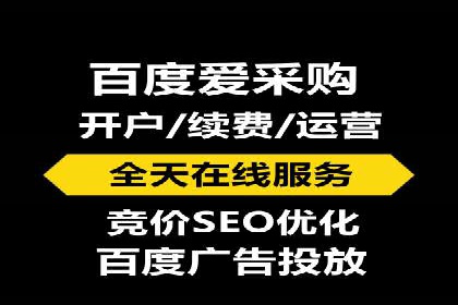 信息流营销案例：跨界合作打造爆款产品