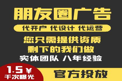 某某sem代运营推广公司经典案例：品牌知名度大增