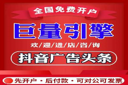 案例分享：SEM托管助力企业实现线上营销突破